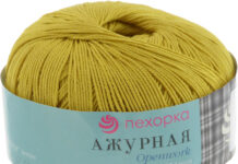 Купить пряжу Пехорка Купить пряжу Пехорка