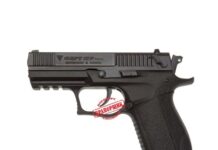 Подбор короткого оружия Подбор короткого оружия