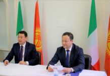 Новости Кыргызстана Новости Кыргызстана