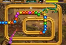 Где поиграть в онлайн-игры? Где поиграть в онлайн-игры?