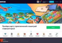 Как выбрать лучшее онлайн-казино