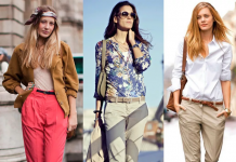 С чем носить женские брюки С чем носить женские брюки