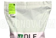 «Зеленые инновации: Какие новые технологии помогают улучшить состояние газонов в Москве.»