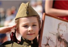 Движение «Бессмертный полк России»: сохранение памяти и уважение к подвигу