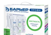 Вода: источник жизни – выбираем фильтр правильно