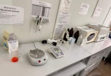 Применение диагностических сывороток: улучшение точности и скорости диагностики